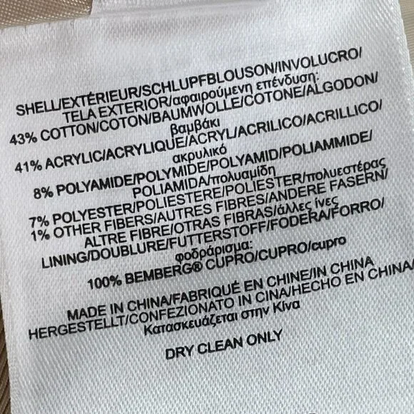 Brooks Brothers Fringed Cream Brown Metallic Nubby Tweed Fitted Career Blazer 12 - Picture 13 of 13